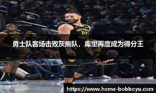 BOB博鱼官网