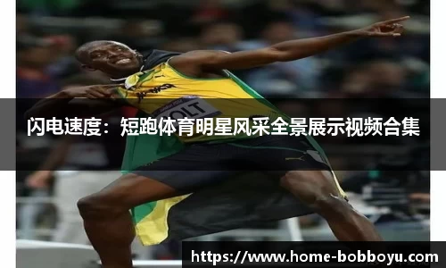 BOB博鱼官网