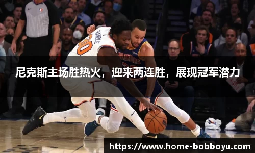 BOB博鱼
