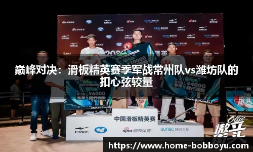 BOB博鱼体育