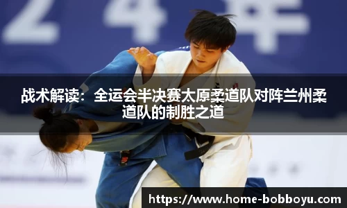 BOB博鱼官网