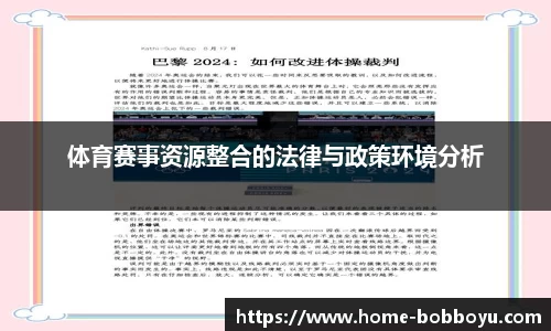 BOB博鱼官网