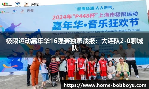 BOB博鱼官网