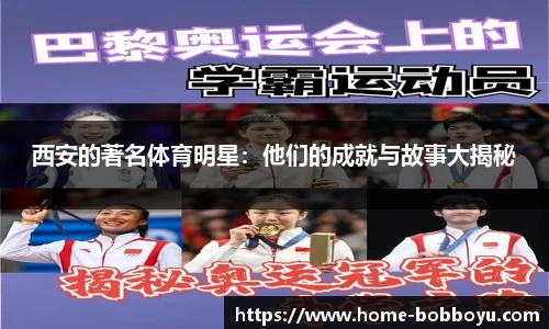 BOB博鱼app
