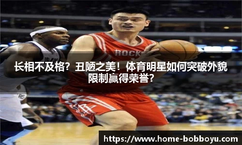 BOB博鱼app