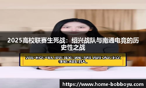 BOB博鱼官网