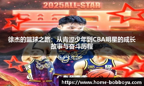 BOB博鱼官网